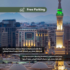 Taiba Madinah Hotel